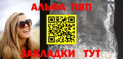 марки nbome Гусиноозёрск
