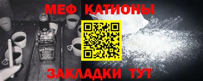 марки nbome Гусиноозёрск