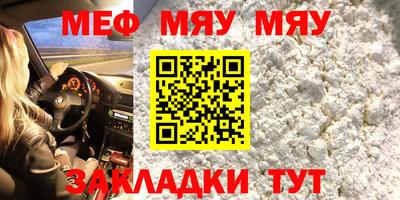 a pvp Гусев