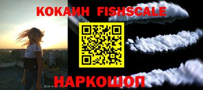 сатива Гусь-Хрустальный
