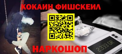 сатива Гусь-Хрустальный