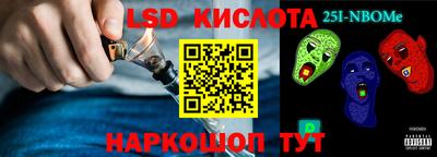 a pvp Гусев