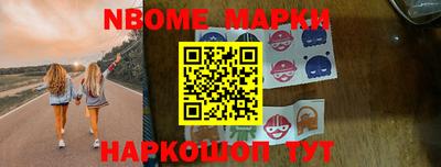 a pvp Гусев