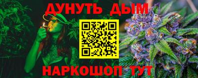 a pvp Гусев