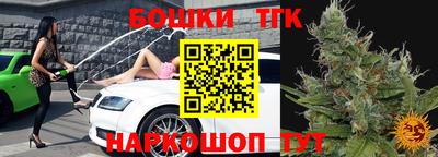 сатива Гусь-Хрустальный
