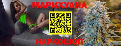 сатива Гусь-Хрустальный