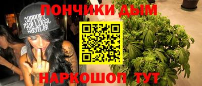 a pvp Гусев