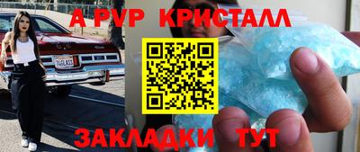 марки nbome Гусиноозёрск