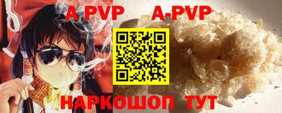 марки nbome Гусиноозёрск