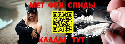 сатива Гусь-Хрустальный