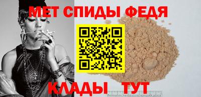 марки nbome Гусиноозёрск
