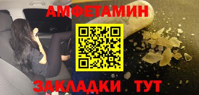 a pvp Гусев