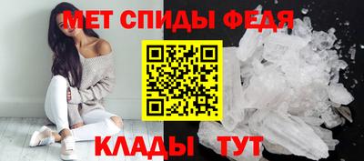 сатива Гусь-Хрустальный