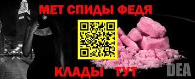 сатива Гусь-Хрустальный