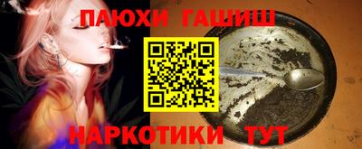 a pvp Гусев