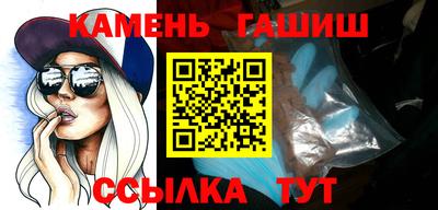 a pvp Гусев