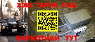 a pvp Гусев