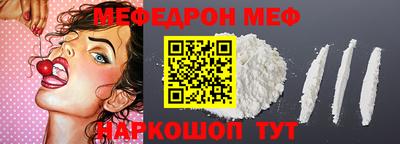 марки nbome Гусиноозёрск