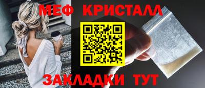 a pvp Гусев