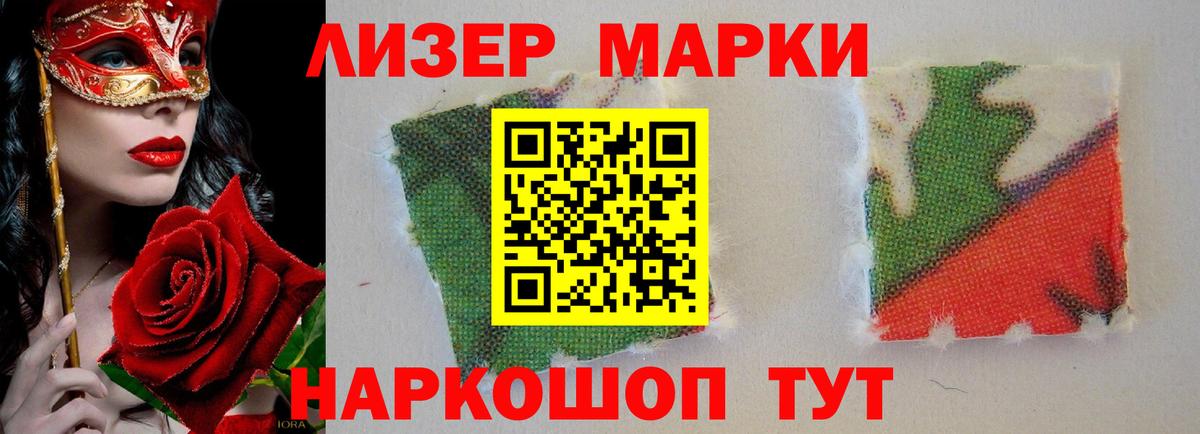 LSD-25 экстази кислота  Вход с VPN  LSD-25 экстази ecstasy  Нижний Тагил 